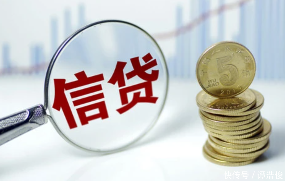 重庆民间借贷